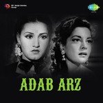 Nalini Jaywant Songs MP3 Download